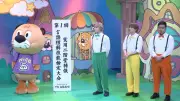 「ニカゲーム」ニカイノ検定・名人戦開幕、初戦は曽野舜太＆関太＆みなみかわが激突