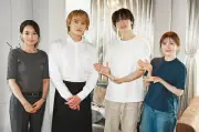 Kis-My-Ft2二階堂高嗣、玉森裕太主演ドラマ『マイ・フィクション』にゲスト出演 脚本読まずに撮影