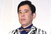 ナイナイ岡村＆矢部、哀川翔へのドッキリを逆ドッキリと勘違い「完全に逆ドッキリやと思って」