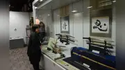忍者と侍の武具を比較する企画展、伊賀流忍者博物館で開催中