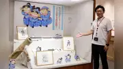 「落第忍者乱太郎」原画と忍者用具一堂に 九度山・真田ミュージアムで特別展