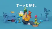 二宮和也、新パズドラCMでモンスターと共演　嵐5人時代のCMを回顧