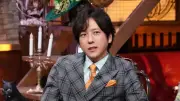二宮和也、河内大和の“歩く男”に感激！『8番出口』と『金曜ミステリークラブ!!!』がコラボ