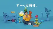 二宮和也、パズドラ新CMでモンスターと共演 嵐5人でのCM出演を回顧