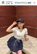 西野未姫、美脚輝くミニスカ私服姿披露 ファン絶賛「高校生に見えるってくらいかわいい」