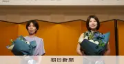 西山白玲と福間女流四冠が前夜祭で抱負 将棋白玲戦七番勝負が22日開幕