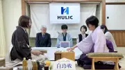 西山白玲、福間女流四冠と白玲戦第1局開始 女性初の棋士へ防衛が条件