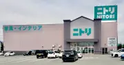 ニトリHD、社内用語がAI分析の壁に「力技」で解決 データ分析基盤構築の裏側