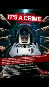 「NO MORE映画泥棒」8月28日リニューアル スマホ盗撮の怪しい男が登場