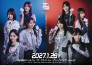 乃木坂46×ビルディバイドVol.2、新ビジュアル公開＆来年1月発売