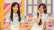 乃木坂46井上和、ホテルで浴槽を洗ってから入浴する習慣にメンバー驚がく「え〜〜っ!!」