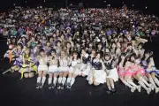 Zepp Hanedaでノンアルアイドルパーティー開催、乾杯で新たなライブ体験