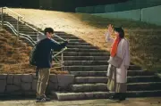 のん、安田章大の芝居に「説得力」感じる 映画『平行と垂直』スペシャル対談映像解禁