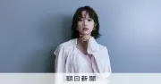 のん、30代も「突っ走る」演技の道 「嫉妬しまくり」の役とは