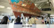 脱北者ら、北朝鮮工作船の差し押さえ申し立て 賠償金回収へ