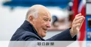 ノルウェーのハラルド5世国王が死去、89歳 1964年東京五輪セーリング出場