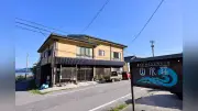 能登島の海辺の宿「山水荘」、朝どれ魚と自家野菜で震災乗り越え再開