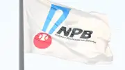 NPB、2軍戦の暑熱対策基準を策定　WBGT31以上で開始変更や中止判断