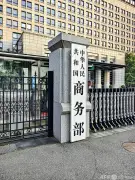 NTTドコモ、5G通信速度を最大4.2Gbpsに高速化