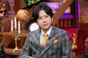 連続青酸殺人事件の真相に迫る！二宮和也＆ノブMCの新番組が放送