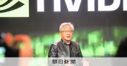 エヌビディア、5～7月期決算は売上高・純利益とも2倍超で過去最高更新