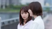 『おちたらおわり』明日海＆孔美子の残酷な過去が明らかに 今夜最終決戦