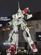 お台場ユニコーンガンダム立像、雨の最終セレモニーにファン集結 9年の歴史に幕