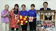 浪江「請戸芸能保存会」にサントリー地域文化賞 震災後も田植踊継承