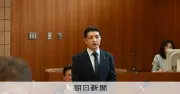 大治町長の辞職に町議会が同意、全会一致で
