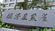 大谷翔平が今季50号本塁打を放ち、日本人初の大台到達