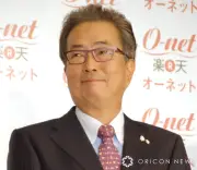 大和田獏、娘・美帆と孫と夏休み旅行 親子3世代ショット公開