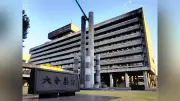 南海トラフ臨時情報「巨大地震警戒」で県立学校1週間休校へ 大分県防災会議が計画修正案を承認