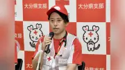 熊本地震の被災地支援、大分赤十字病院の医師らが帰着報告