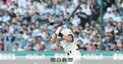 大分商が中盤の集中打で逆転勝ち 日本文理は八回に粘り