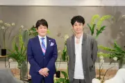 大泉洋、盟友・吉田羊が陰の努力を暴露「日曜日の初耳学」