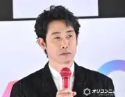 大泉洋、祖父との別れを回想「『水曜どうでしょう』ロケ中に…」