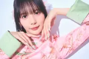 岡田紗佳、歌手デビュー「まさか」父の言葉が支えに「国士無双LOVE」