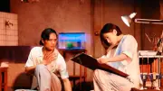 岡本圭人主演『月を抱く人魚』開幕、舞台写真とコメント到着