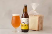 「おかんパン」のパンの耳をアップサイクルしたクラフトビール「おかんエール」発売