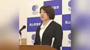 岡山県警の工藤陽代本部長が離任会見、後任に松林高樹氏