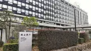 全東信破産で岡山県が資金繰り支援、融資限度額8000万円