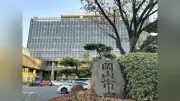 岡山市立中全37校の体育館にエアコン設置へ、総事業費25億円