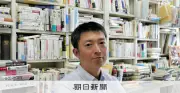 オール沖縄後の知事選、沖縄社会の新たな分断と向き合う野添文彬教授の危機感