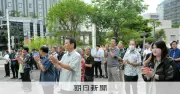沖縄県知事選告示、6人立候補で過去最多に 投開票は9月13日