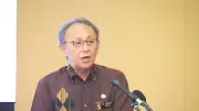 沖縄県ワシントン事務所、違法状態放置で閉鎖も 玉城知事「検討重ねる」