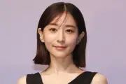 大久保佳代子、田中みな実と亀梨和也の結婚祝福「地球が変わらない」と持論