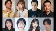 オクチナオシ第6回本公演『今ゾンビになるのは違う』全キャスト解禁、バイク川崎バイクら出演