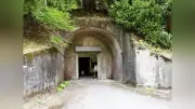 関ヶ原の旧陸軍火薬庫、世界遺産級の価値と判明 NPO調査