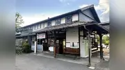 旧松代駅舎の移築活用、優先交渉権者にフリークラウド選定