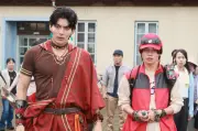 『角醒ハンター オメガホーン』第参話、シャウトとギリコが即席タッグ結成